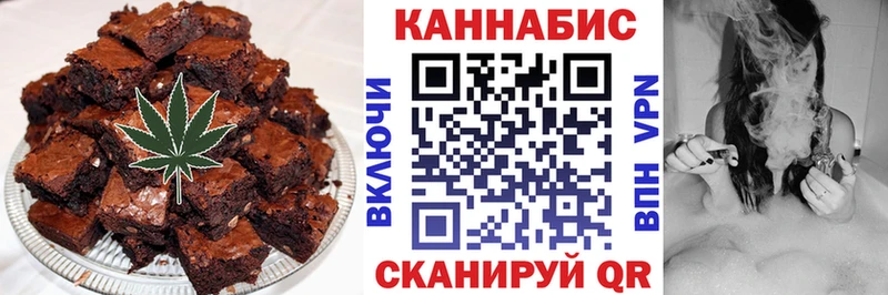 блэк спрут маркетплейс  Куровское  Cannafood марихуана 