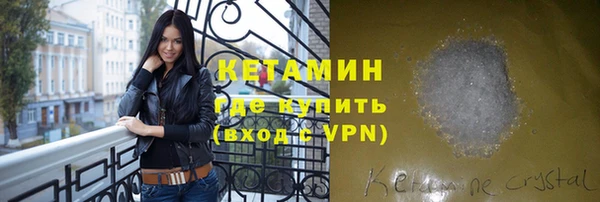 мефедрон мука Краснотурьинск
