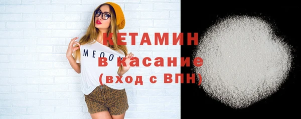 марки nbome Краснослободск