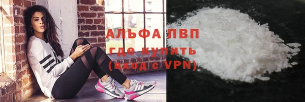 марки nbome Краснослободск