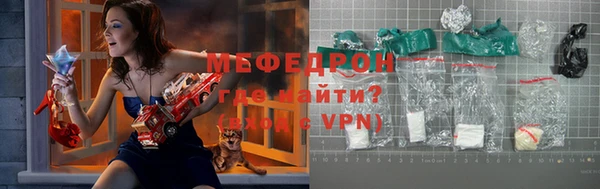 экстази Кулебаки