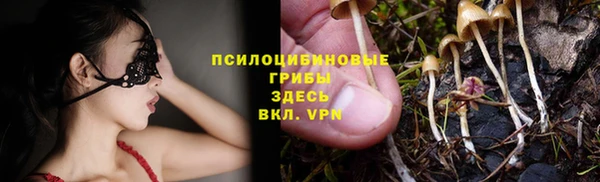 кристаллы Кукмор