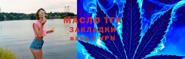 мефедрон мука Краснотурьинск