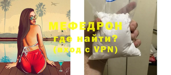 дурь Красноперекопск