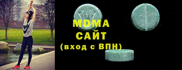 кристаллы Кукмор
