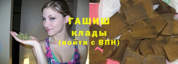 кокаин перу Ладушкин