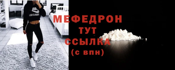 марки nbome Краснослободск