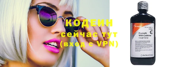 мефедрон мука Краснотурьинск