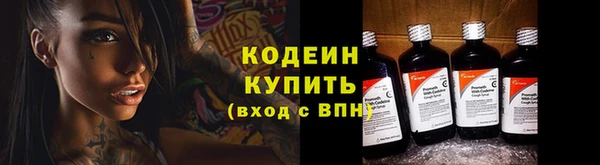 кристаллы Кукмор