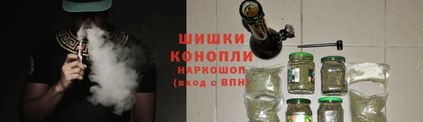 кристаллы Кукмор