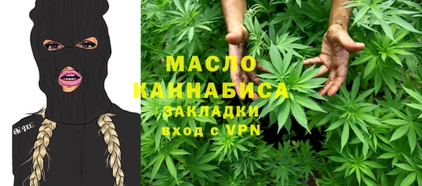 дурь Красноперекопск