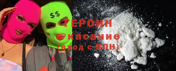 мефедрон мука Краснотурьинск