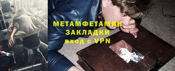кристаллы Кукмор