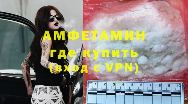 марки nbome Краснослободск