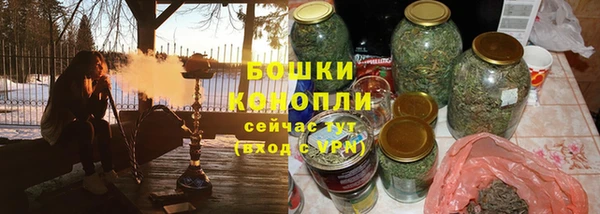 экстази Кулебаки