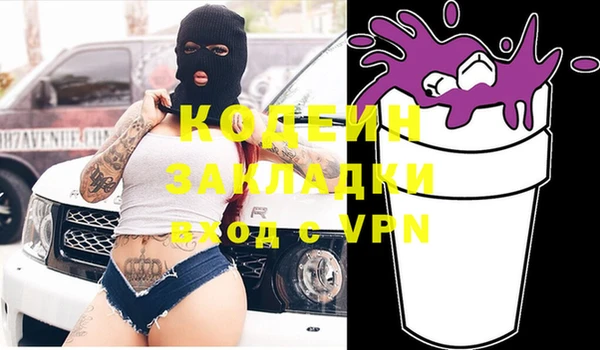 кристаллы Кукмор