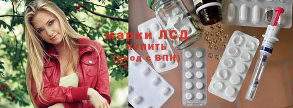 мефедрон мука Краснотурьинск