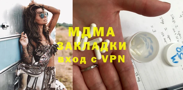 дурь Красноперекопск